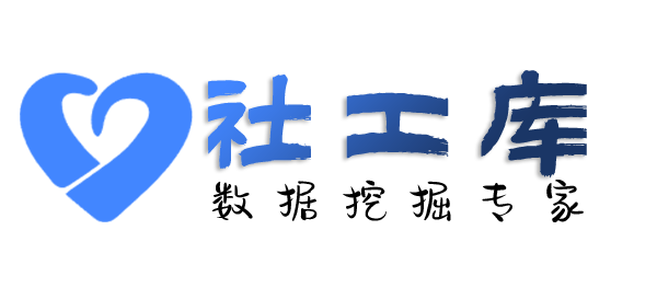 怎样查询微信号信息反查实名认证+手机号+绑定银行卡